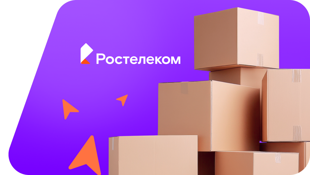 Переезд в новую квартирув&nbsp;посёлок Катунь (Алтайский край)